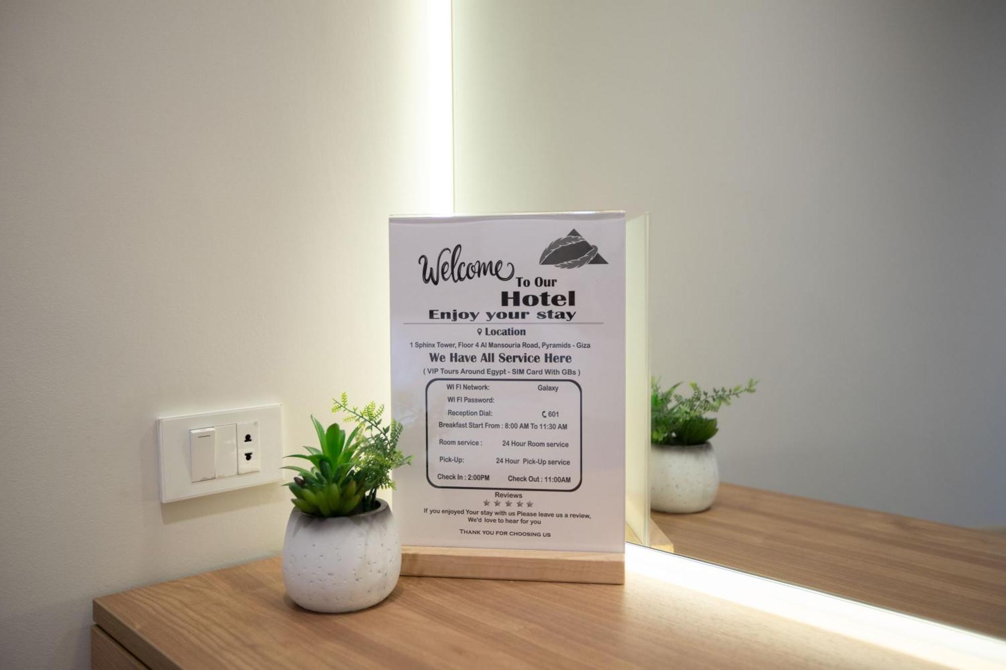 Galaxy Pyramids View Inn Kafret el-Gabal 외부 사진