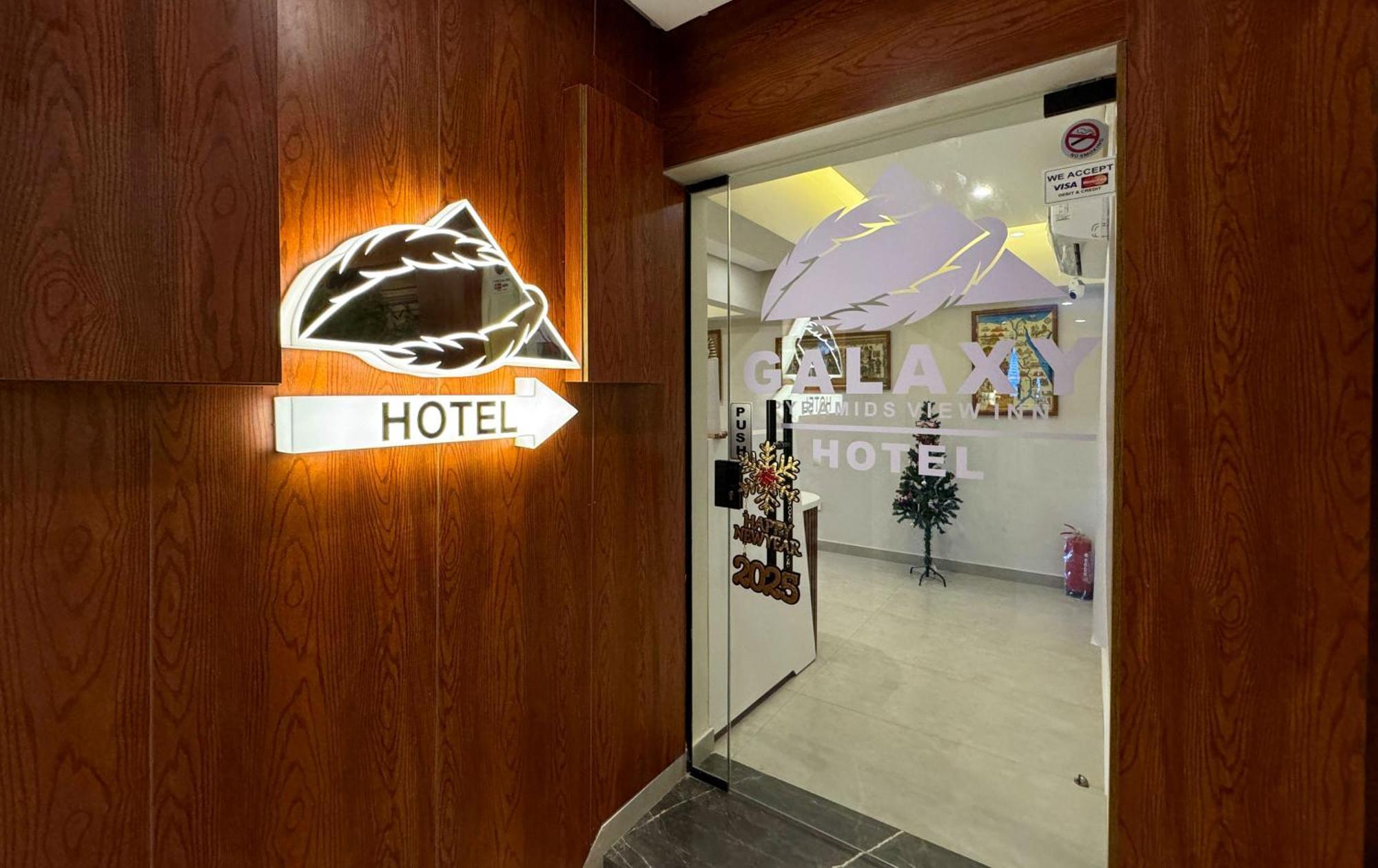 Galaxy Pyramids View Inn Kafret el-Gabal 외부 사진